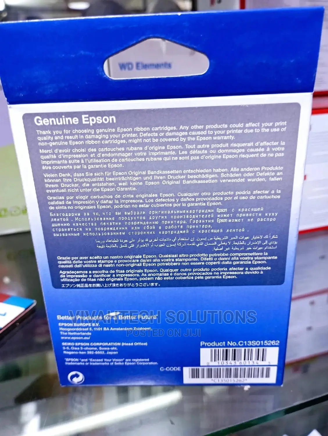 Epson LQ 680 Ribbon Cartridge