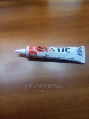 Sestic Gum - thumbnail 2