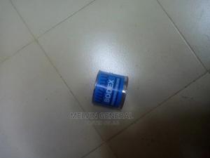 200gms Bodex - thumbnail 2