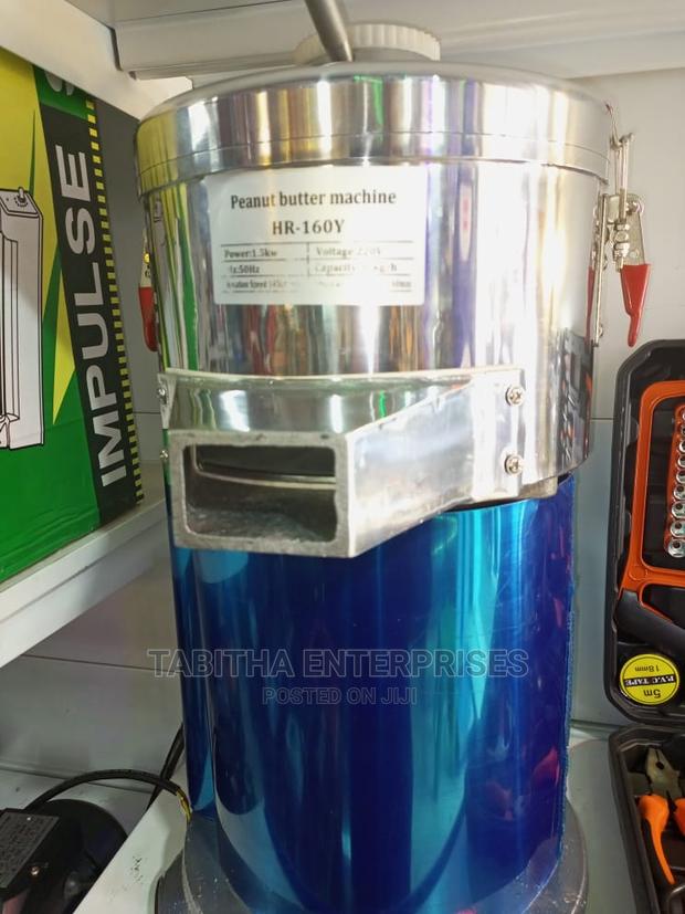 Peanut Maker - main view