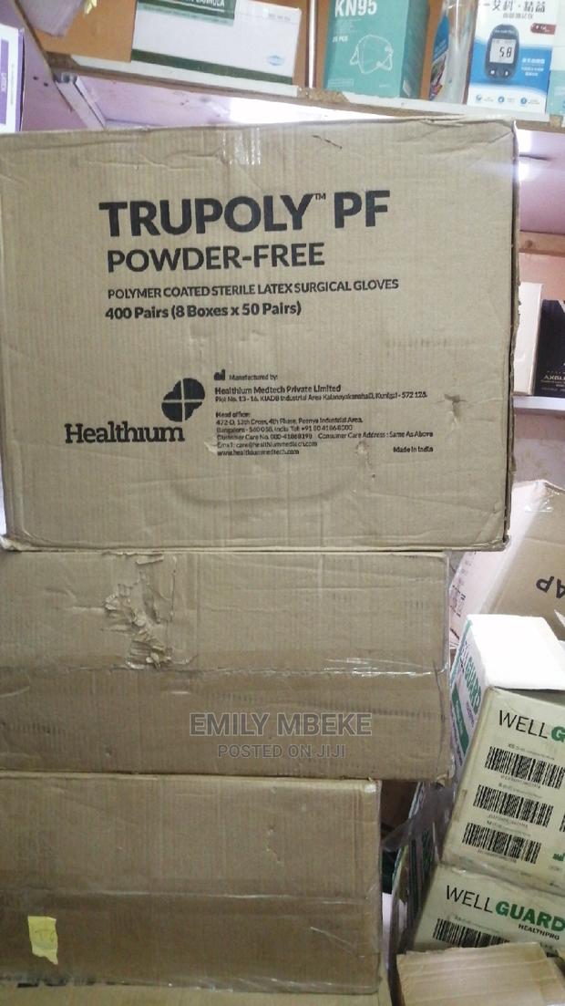 Surgical Power Free - main view