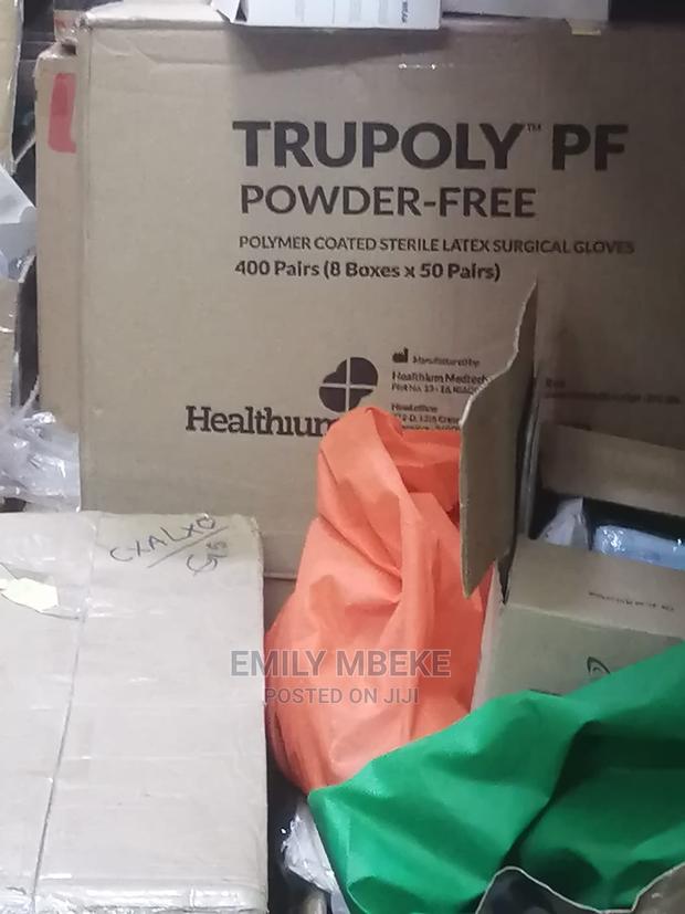 Surgical Power Free - thumbnail 3