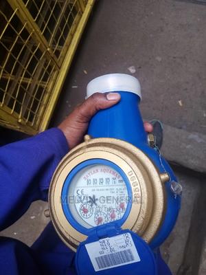 Baylern Water Meter 2" - thumbnail 2