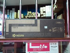 Quality Guarantee Tk-6305 Kyocera Toners