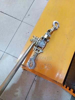 1 Tonne Strainer - thumbnail 3