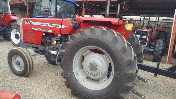 Massey()Ferguson - main view