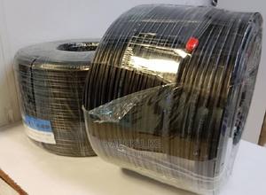 RG59 CCTV Coaxial Cable 200M With Power
