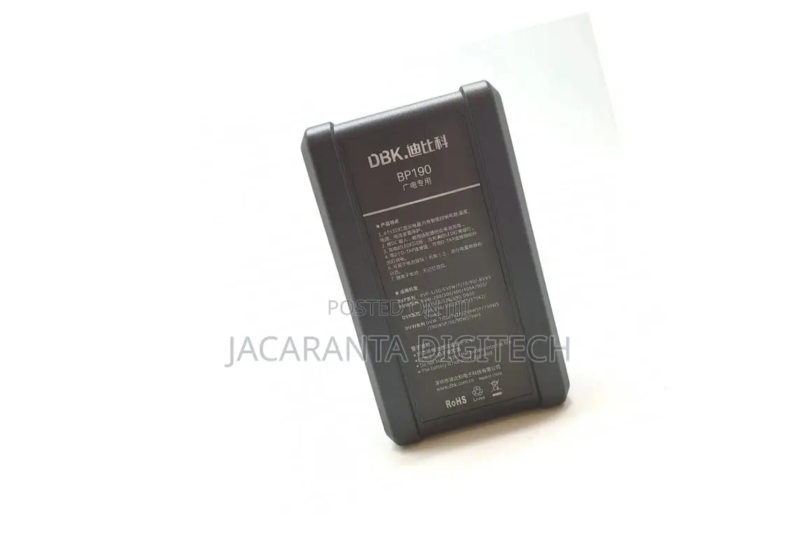 DBK Bp-190 Vlock Battery With Dtap Charger