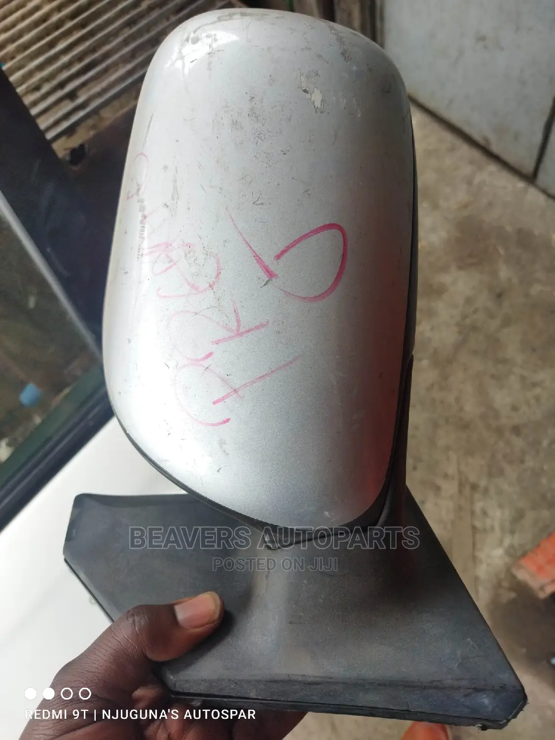 Allion 240 Side Mirror