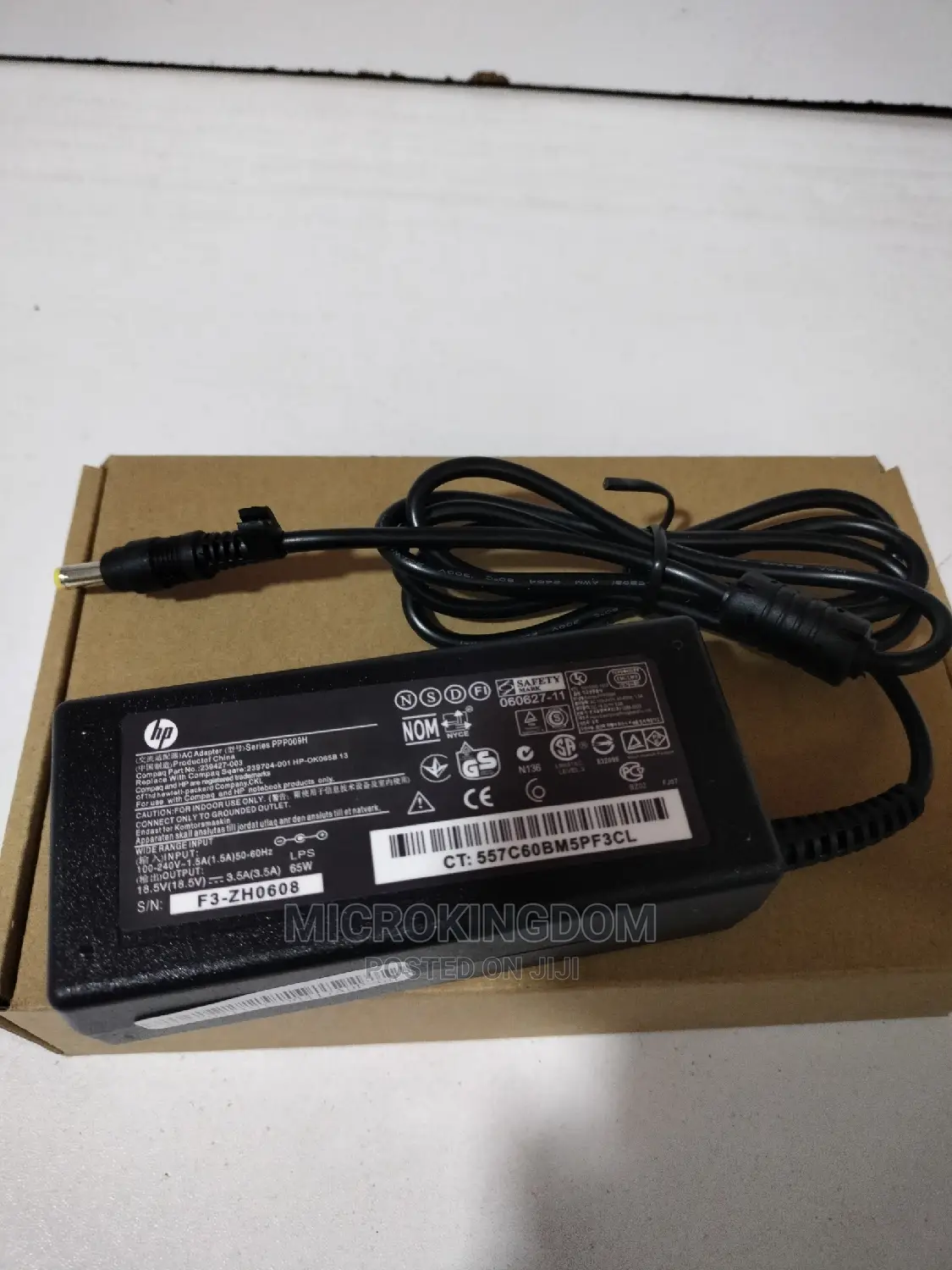 Hp Small Pin Yellow Adapter