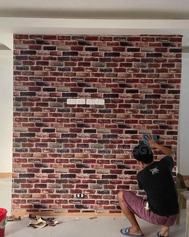 Quality Wallpapers - main view