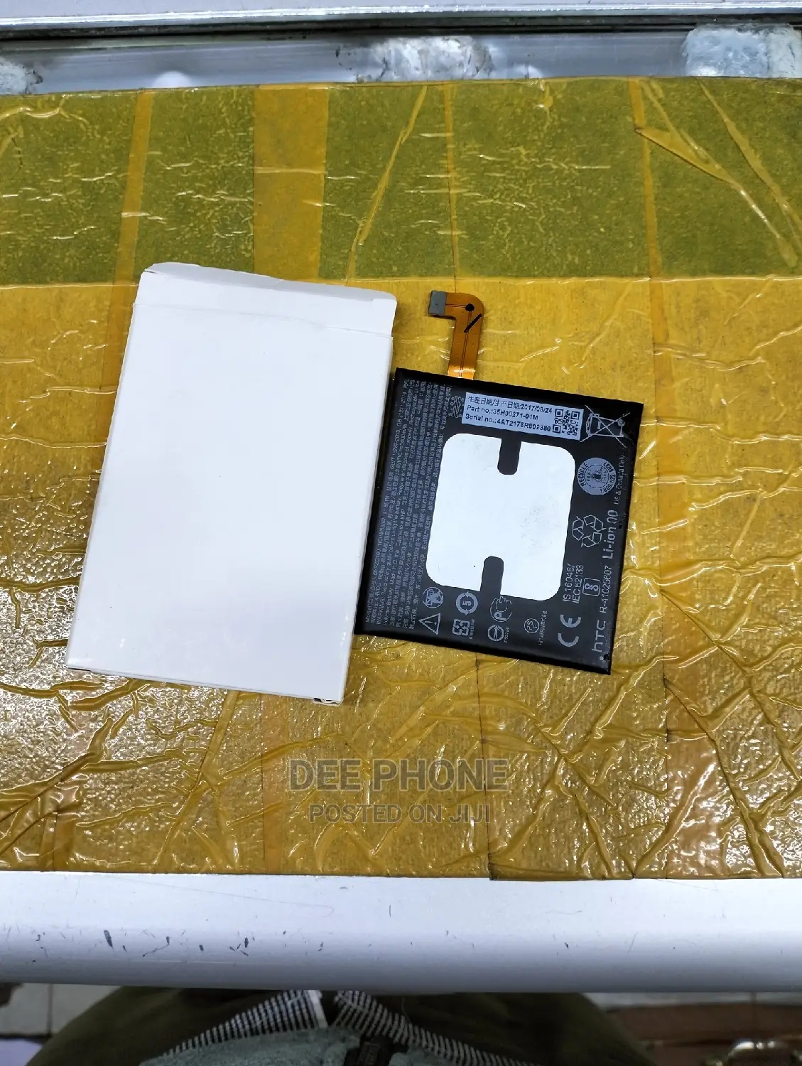 HTC U 11 Phone Battery