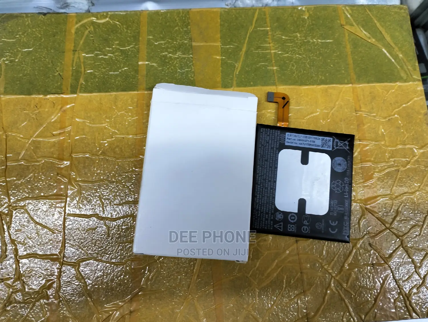 HTC U 11 Phone Battery