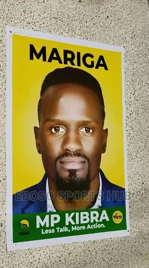 Poster Branding