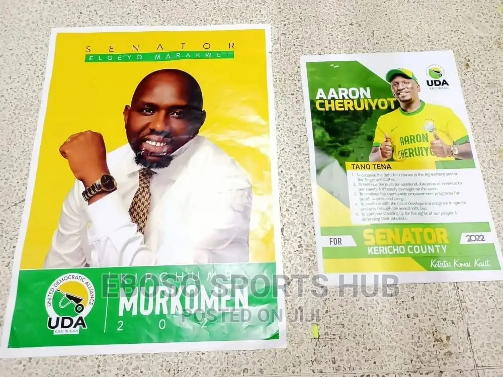 Poster Branding