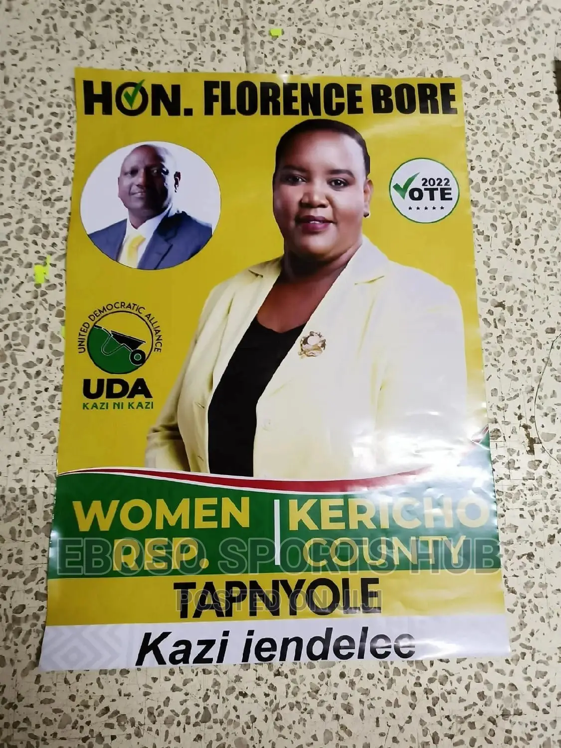 Poster Branding
