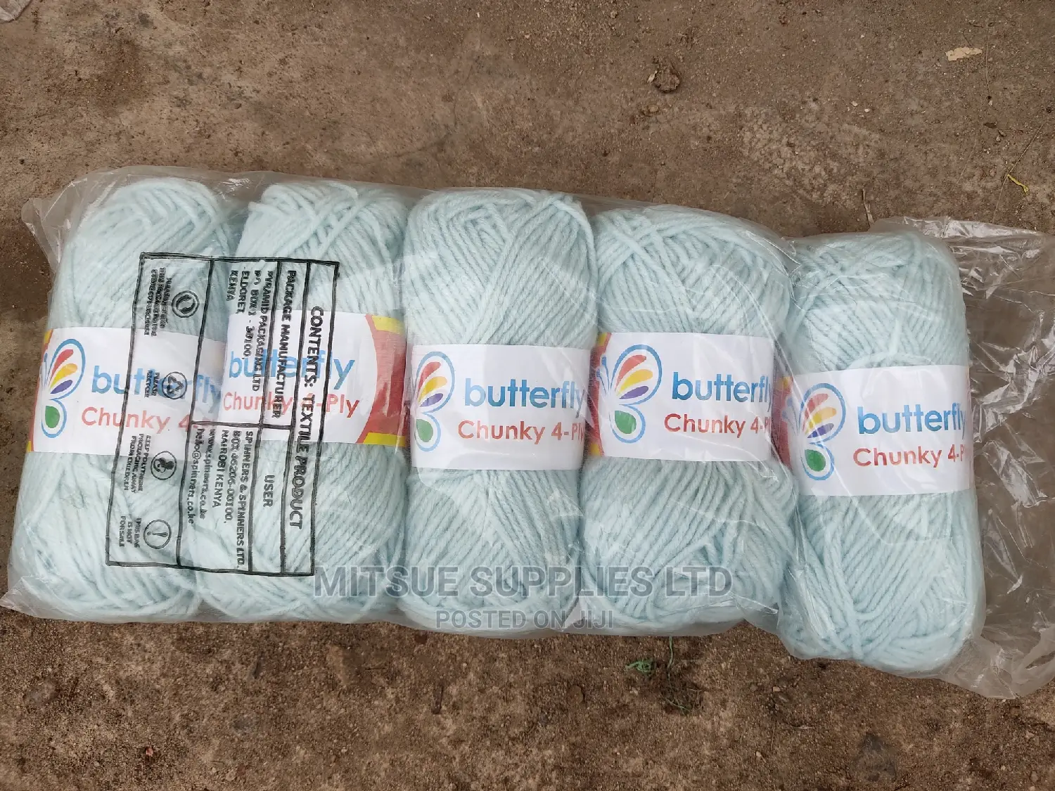 A Packet Of 5 Powder Blue Chunky Yarns- Butterfly