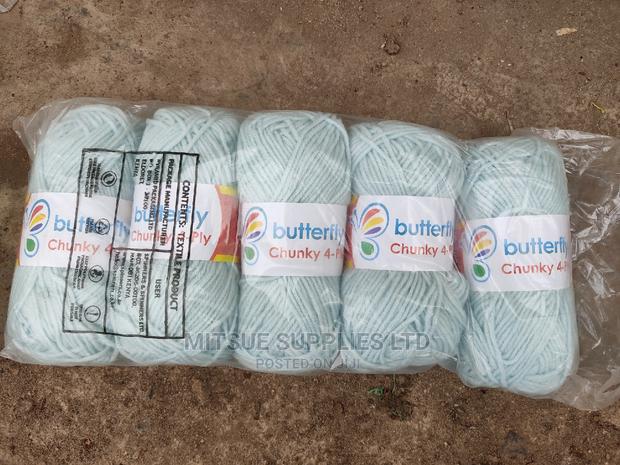 A Packet Of 5 Powder Blue Chunky Yarns- Butterfly