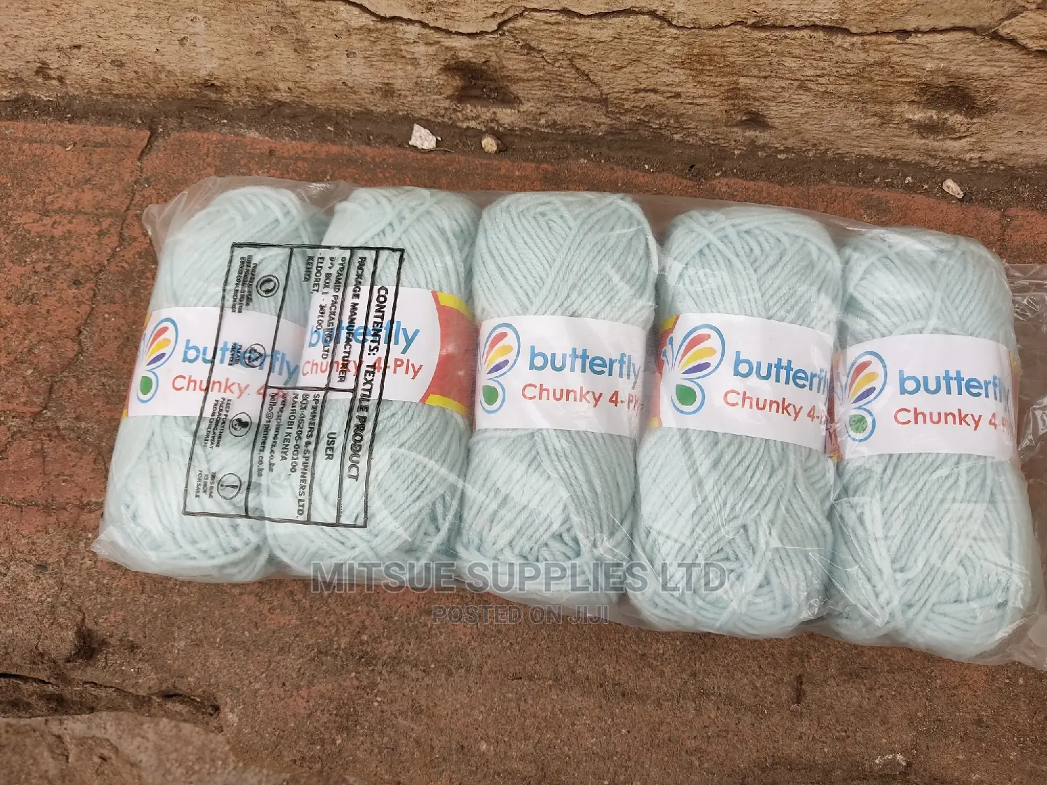 A Packet Of 5 Powder Blue Chunky Yarns- Butterfly