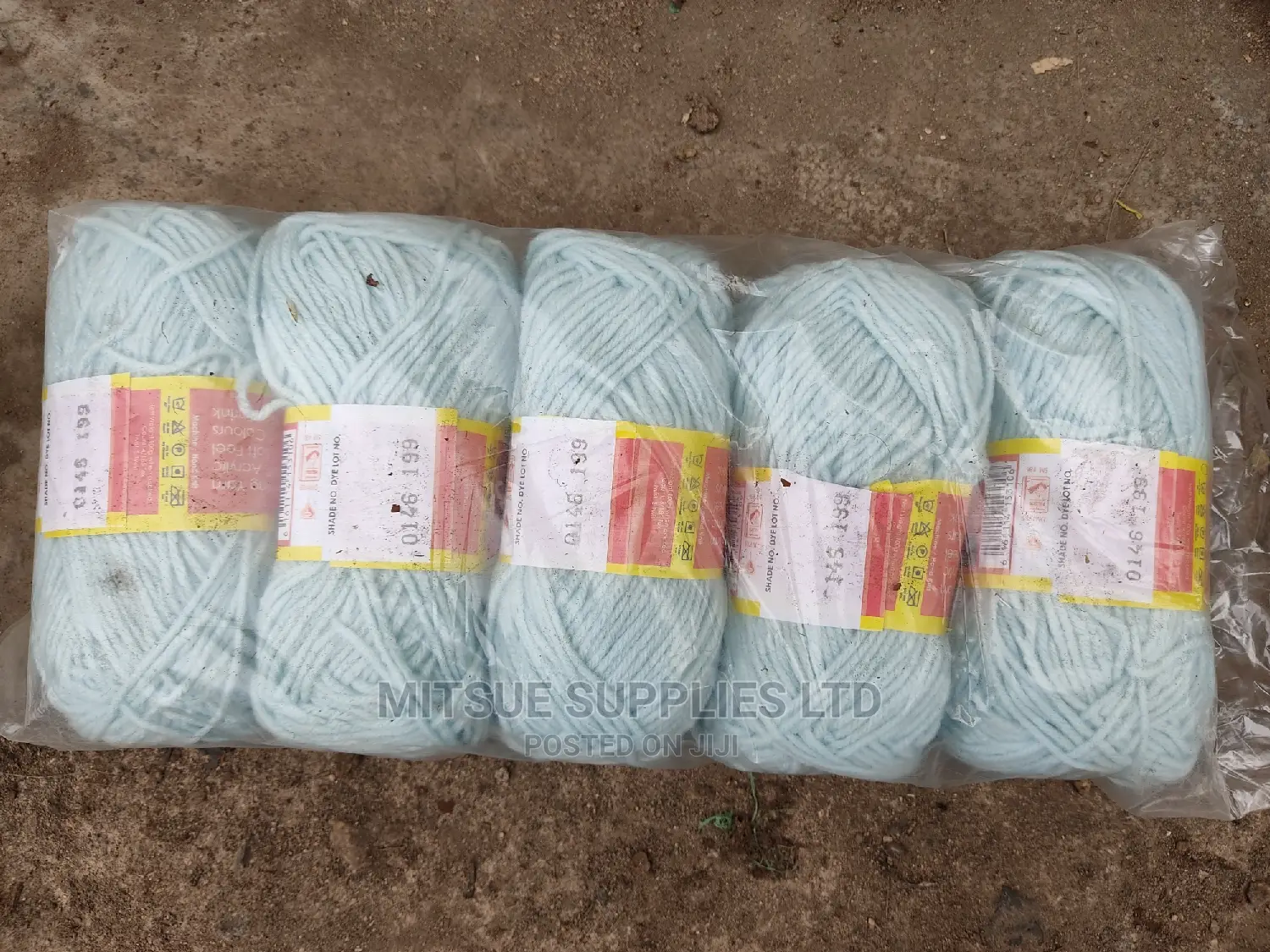 A Packet Of 5 Powder Blue Chunky Yarns- Butterfly