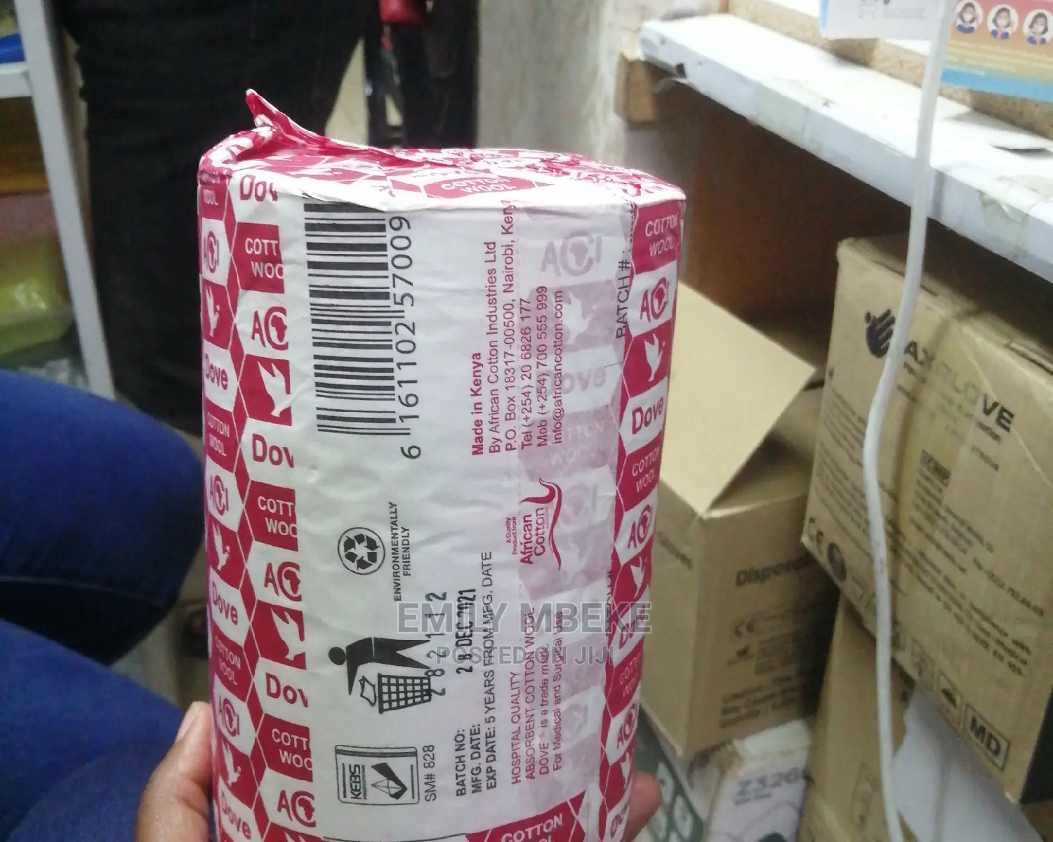 Cotton Wool 400g