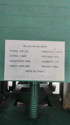 Cooking Oil Filter Machine