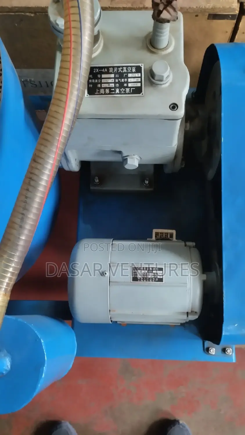 Salad Oil Filter Machine