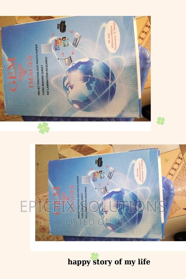 Lamination Gem Photopaper - main view