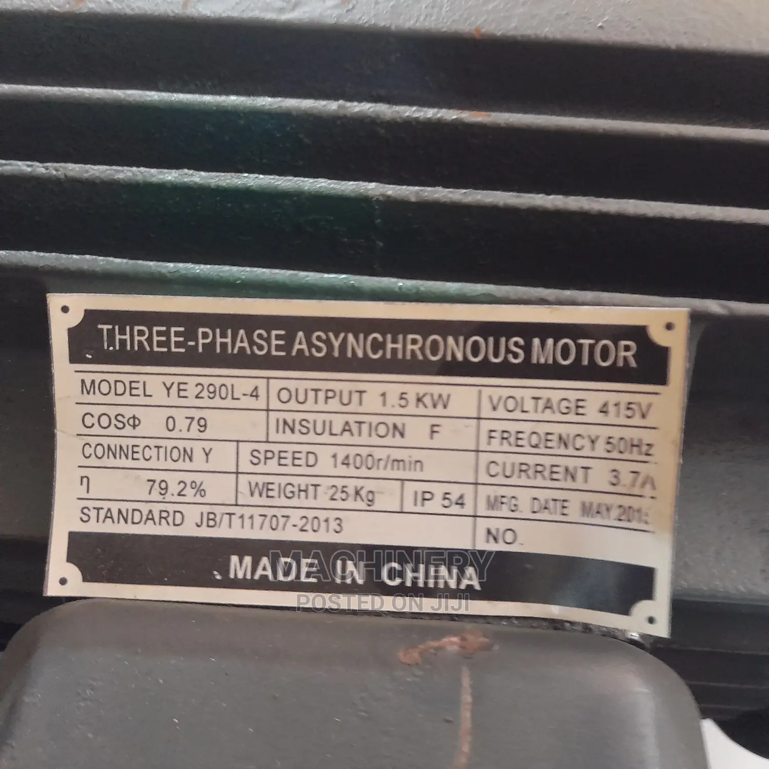 Oil Filter Machine