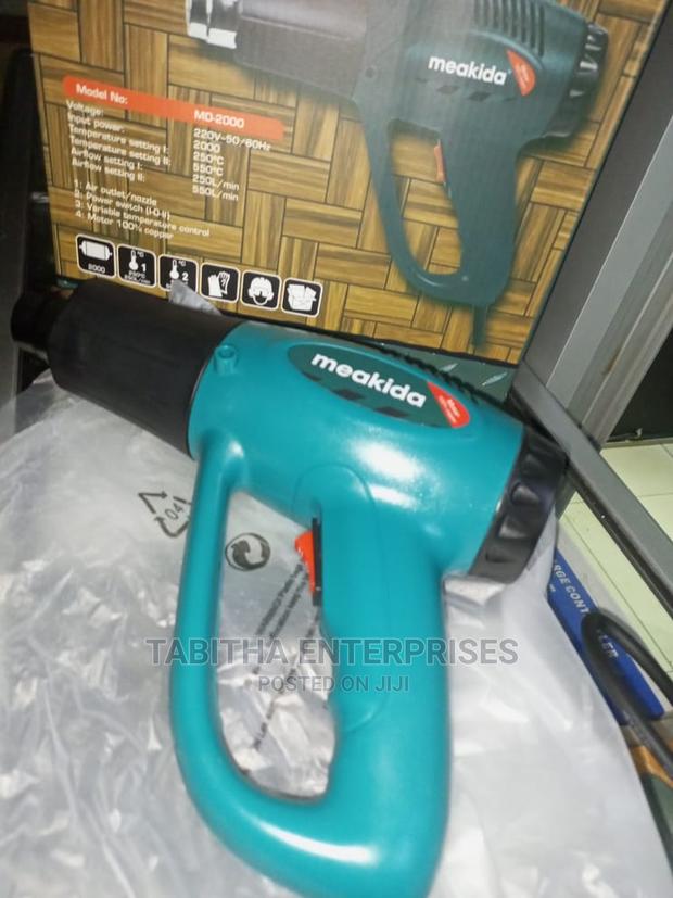 Heat Gun Preffered - main view