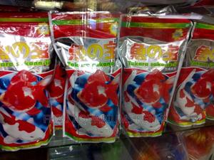 Pellets for Fish - thumbnail 2