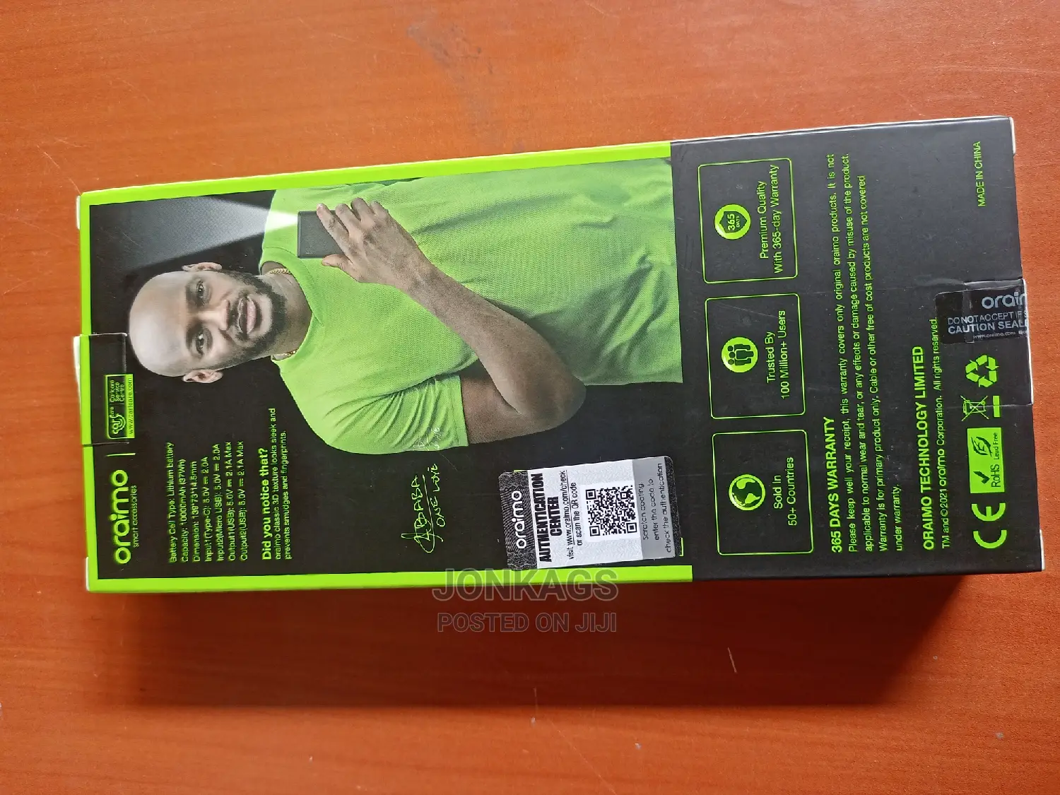 Oroimo Power Bank 1000mah With LED Touch