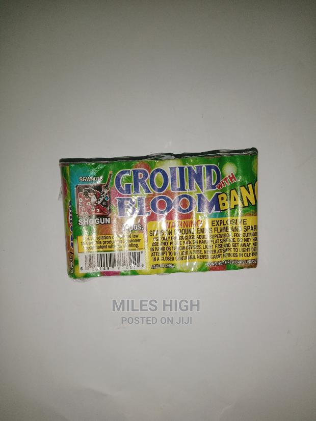 Kids Firecrackers - main view