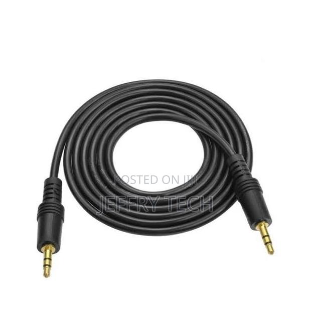 5M Auxiliary Cable, for Multimedia Computer. - main view