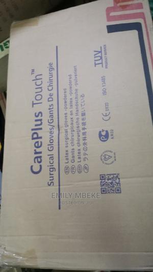 Surgical Sterile Gloves - thumbnail 2