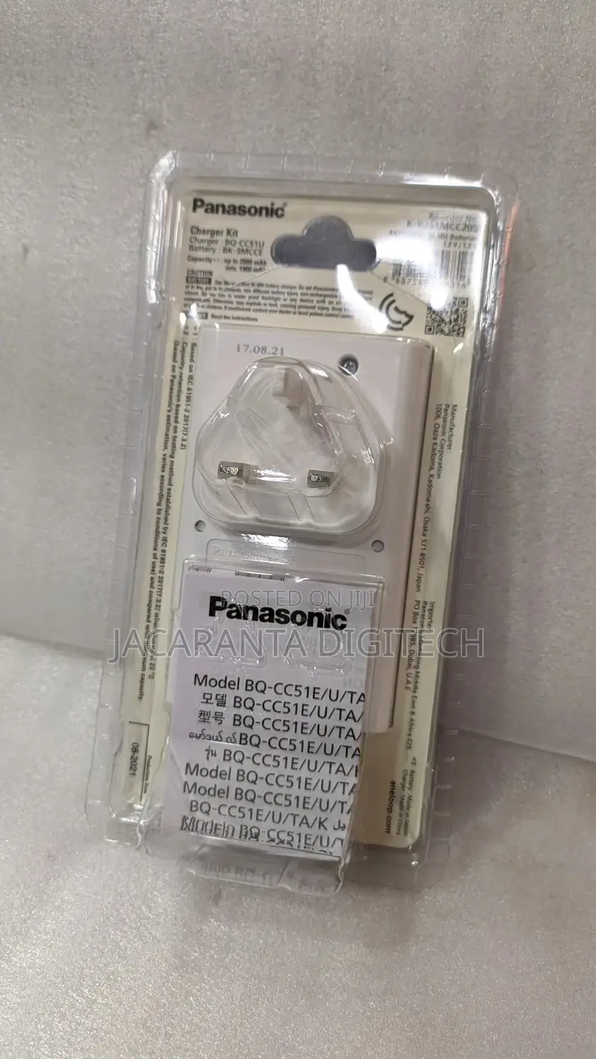 Panasonic Eneloop Aa Rechargeable Batteries With Charger