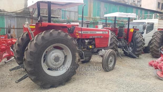 Massey. Ferguson New Stock - main view