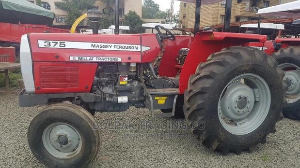 Massey Ferguson Neew - main view