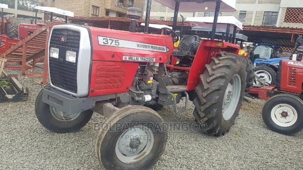 Massey Ferguson Neew - thumbnail 2