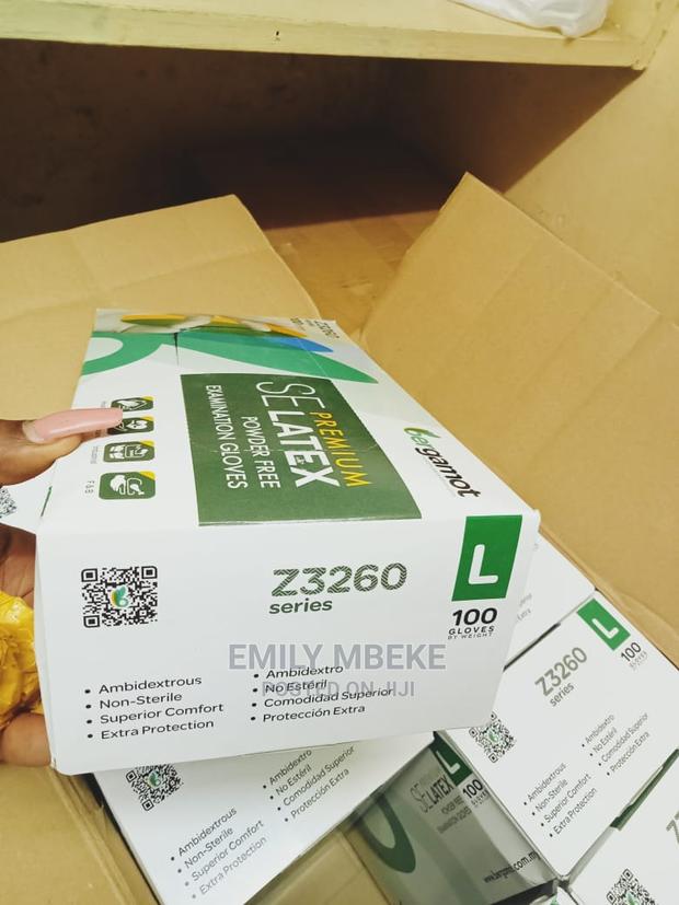 Powder Free Latex - main view