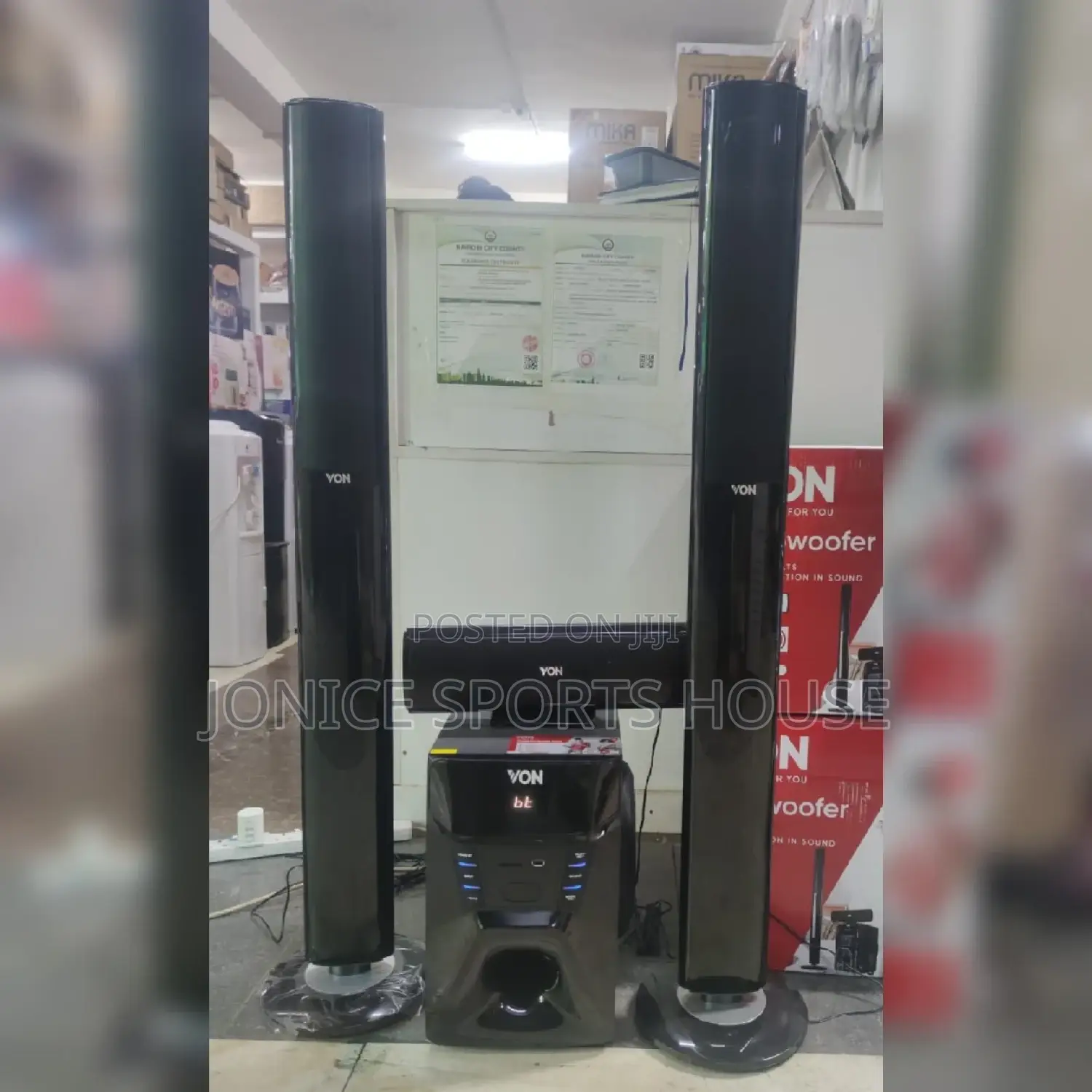 Von Home Theatre
