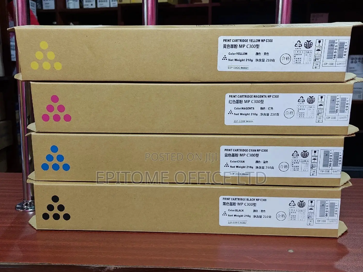 Discounted Price Ricoh Toners MPC300