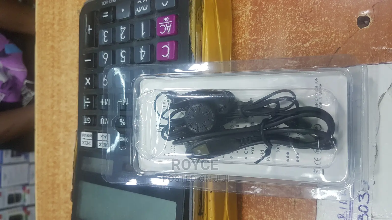 MP3 Player