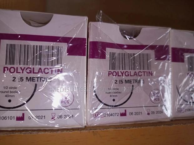 Absorbable Surgical Suture (Sterile? - main view