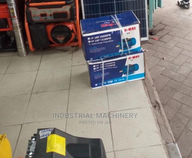 2hp Motor (Brand New) - main view