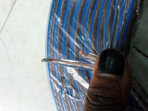 Speaker Cable Gauge 400, 2.0mm - main view