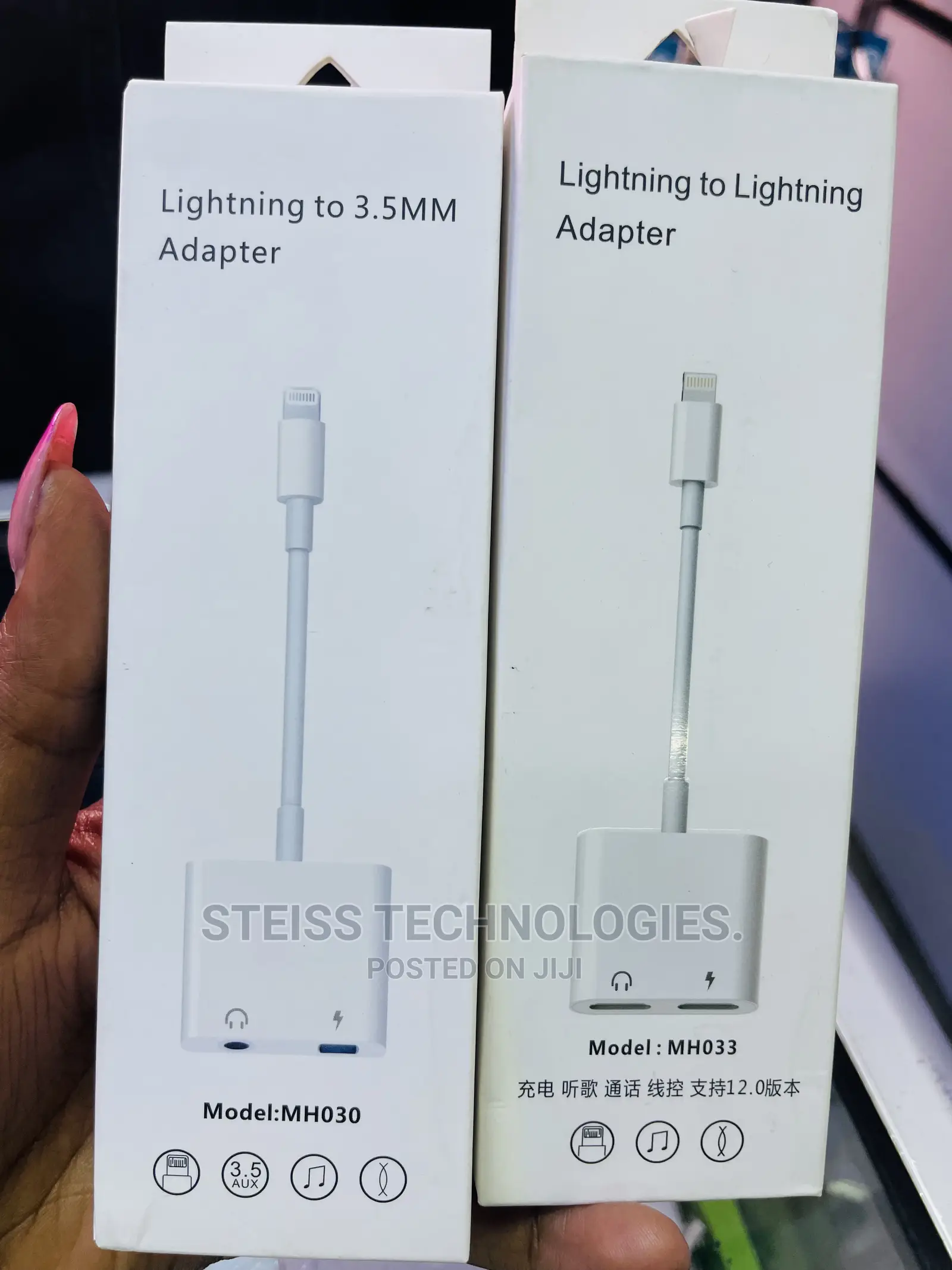 Lightning to Lightning Connector