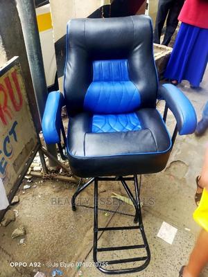 Simple Local Barber Seat - thumbnail 2