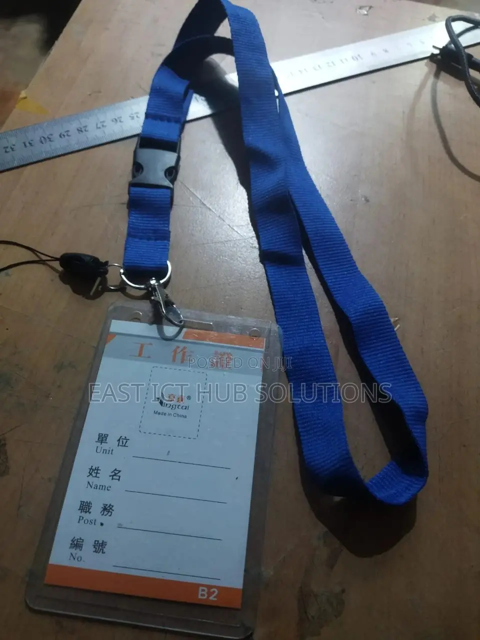 ID Card Holder With Lanyard, Size B2 / Plastic and Cotton L