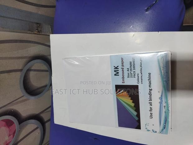 Embossed Paper Board A4 230gsm - 100pcs Pack - WHITE - main view